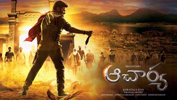 IMDB రేటింగ్స్ ప్రత్యేకంగా