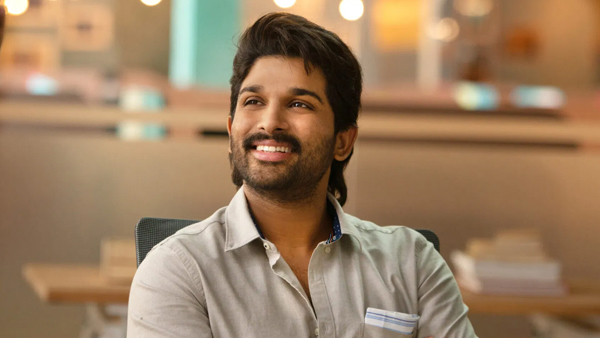 ఓ రోడ్ వేశారు...