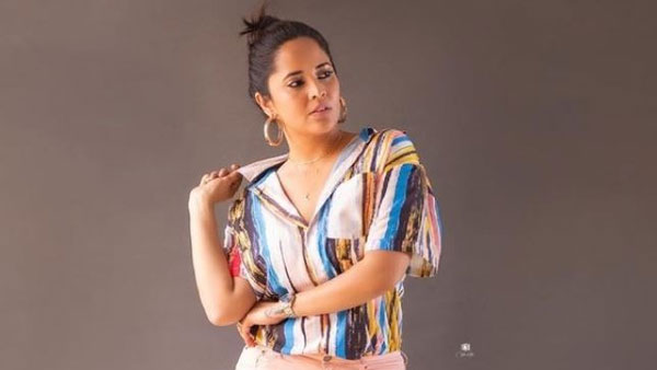 పెళ్లి తరువాత