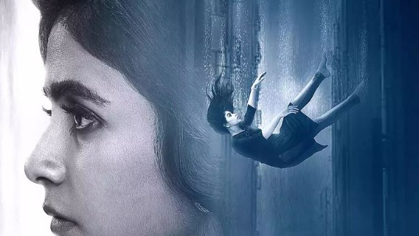 ఎవరెలా చేశారంటే..