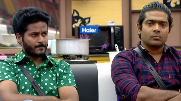చెత్తగా ఉంది