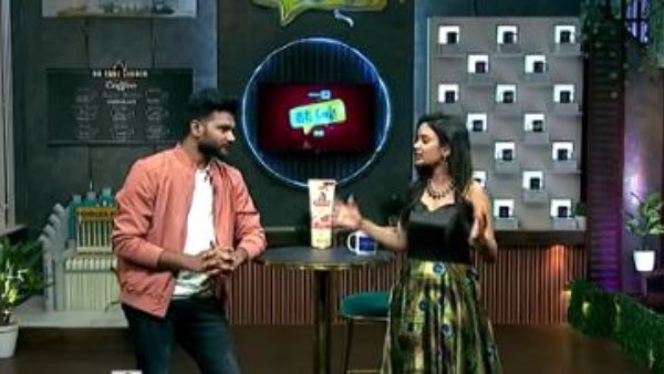 బీబీ కెఫే ట్రెండింగ్ లోకి..