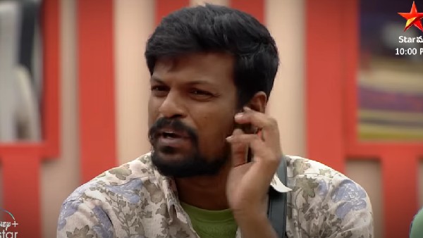 అవకాశం అని పది సార్లు అంటారేంటి..