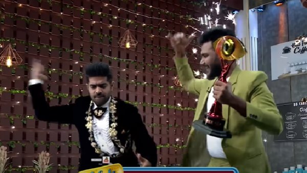 అప్పుడు నీ ఫీలింగ్ ఏంటీ..