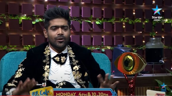 ఆమె ఒప్పుకొని ఉంటే..