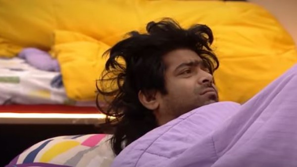 వేకువ జామున..