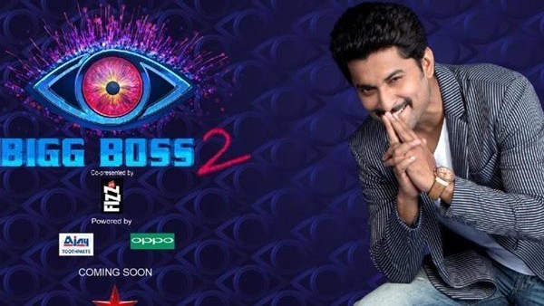 రెండవ సీజన్ లో నాని