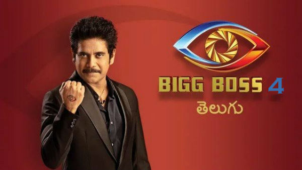 4వ సీజన్ కూడా హిట్