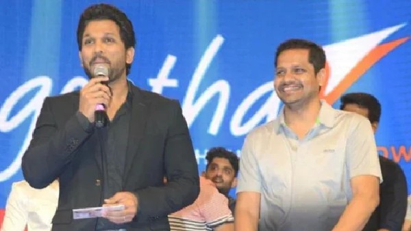 తన పేరులో నేను..
