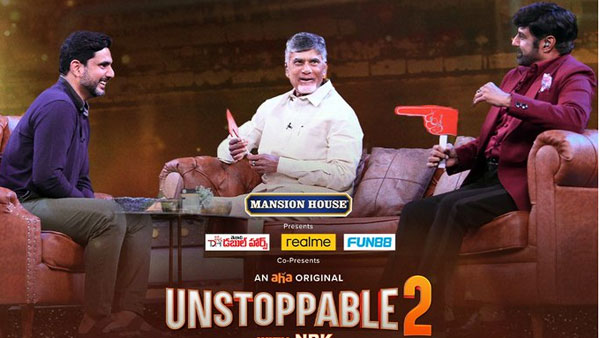 చంద్రబాబుతో గ్రాండ్గా మొదలు