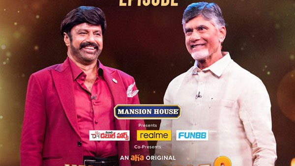 సీనియర్ పొలిటీషియన్స్ వరకు..
