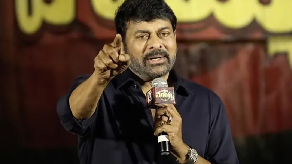 గతంలోనే మల్టీస్టారర్ ఆలోచనలు