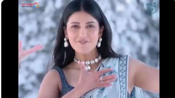 సంక్రాంతి కానుకగా..