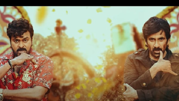 చిరుతోపాటు మాస్ మహారాజా..