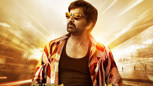 గత మూడు రోజుల్లో ఎంతంటే?