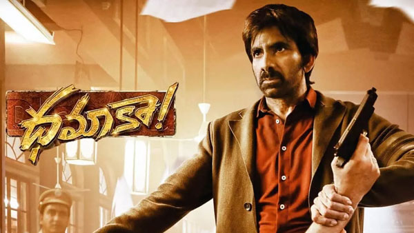 ఓవర్సీస్లో కలెక్షన్ల వివరాలు