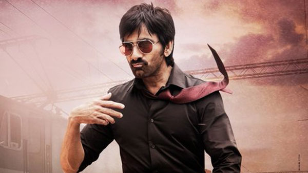 ధమాకా కథ ఏమిటంటే?