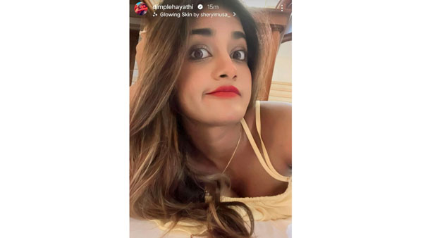 డింపుల్ బెడ్ సెల్ఫీ వైరల్గా