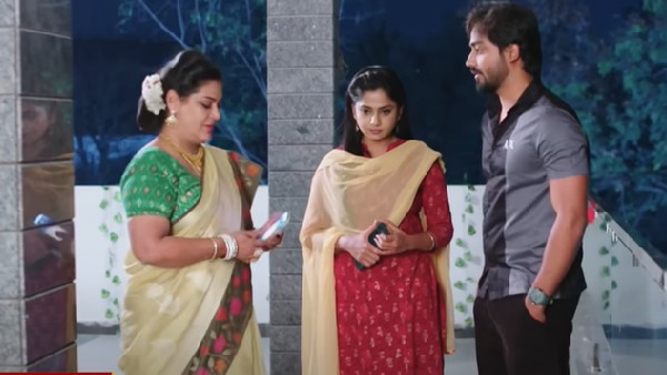 సంబంధం తెంపుకోవడానికి..