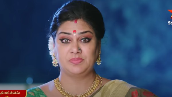 కొత్త కుట్రతో దేవయాని..