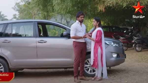 ప్రేమగా దగ్గరికీ తీసుకున్న రిషి..