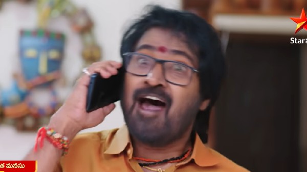 నాకు అధికారం ఉండదా...