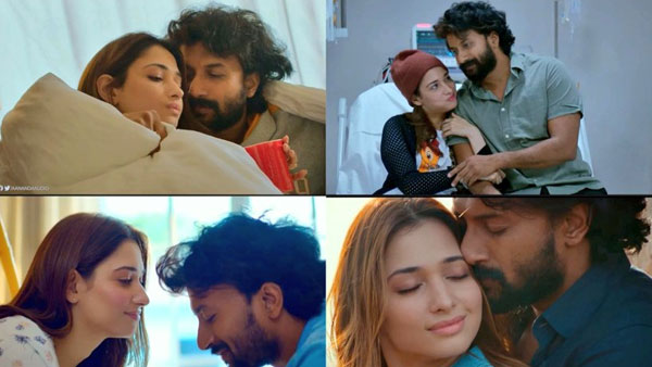 Satyadev Gurthunda Seethakalam Movie Day 1 Box Office Collections Satyadev Gurthunda Seethakalam Movie Day 1 Box Office Collections