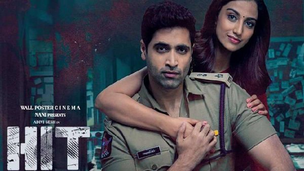 హిట్ 2 ప్రీ బిజినెస్ వివరాలు