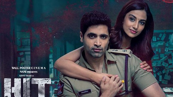 9 రోజుల్లో ఎంత వచ్చింది?