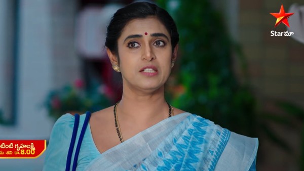గురువారం ఎపిసోడ్లో జరిగింది ఇదే