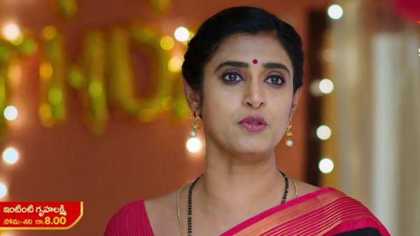 గురువారం ఎపిసోడ్లో జరిగింది ఇదే