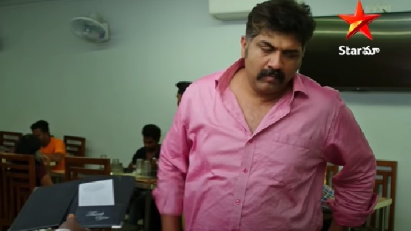 శుక్రవారం ఎపిసోడ్లో జరిగింది ఇదే