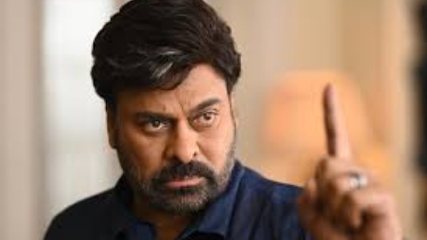 చిరంజీవిని టార్గెట్ చేస్తూ..