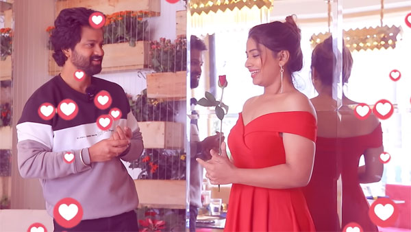 నా మనసులో ఫీలింగ్..