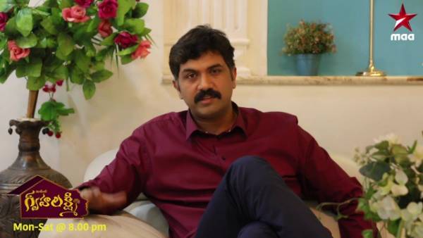 29వ తేదీన ప్రసారమైన ఎపిసోడ్లో