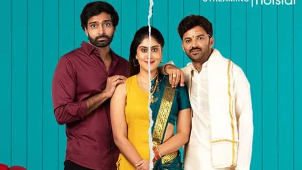 విశ్లేషణ