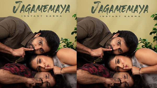 ఎవరెలా చేశారంటే..