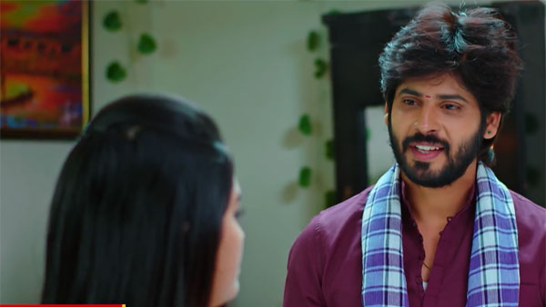 రామ క్షమాపణ