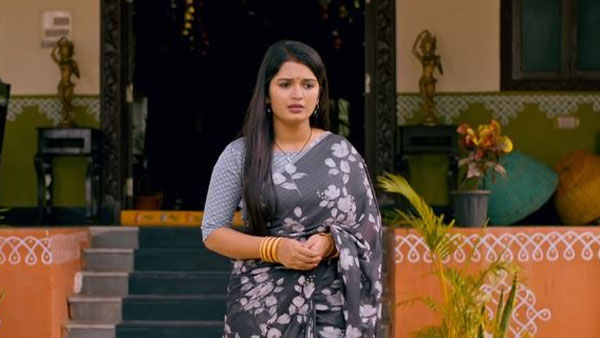 భోజనం చేస్తూ..