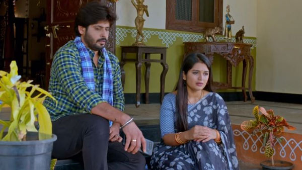 బానమ్మ ఇంటికి రామ, జానకి