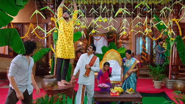 విష్ణు సంతోషం