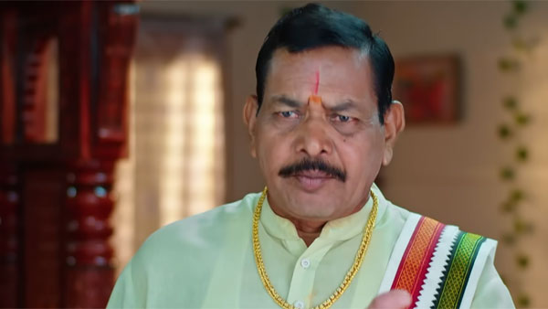 పెట్టుబడి కోసం 20 లక్షలు