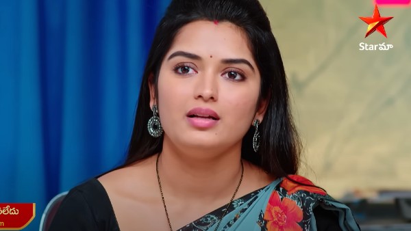 పంతులు సలహా