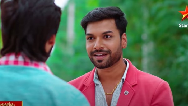 మళ్ళీ అదే తప్పు
