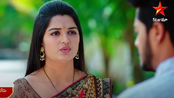 చిన్న కోడలికి సీమంతం