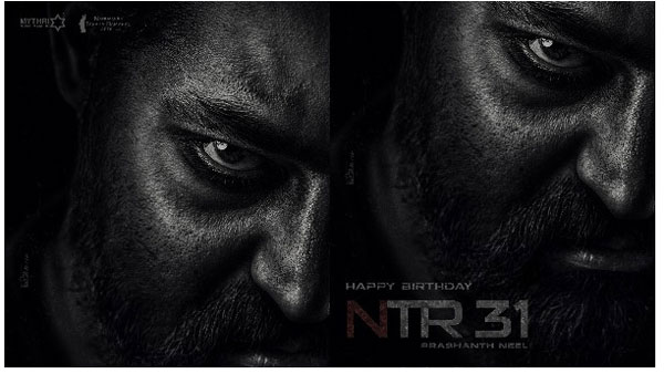 ప్రశాంత్ నీల్తో ప్రాజెక్టు