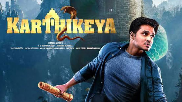 కార్తికేయ 3లో మరో స్టార్