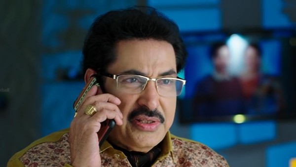 వెతికి వచ్చాను అని సౌందర్య అంటే