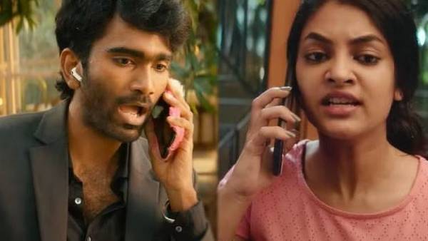 లాభాలతో మరో గొప్ప రికార్డ్