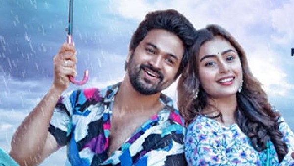 Lucky Lakshman ఎలా ఉందంటే?